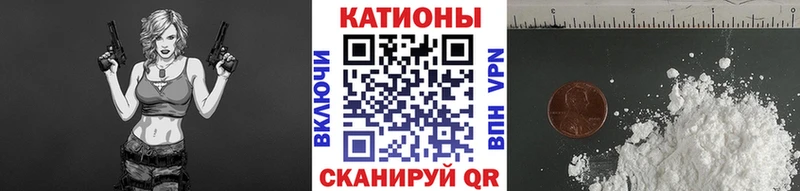 Как найти наркотики Карабулак Марихуана  Мефедрон  ГАШИШ 