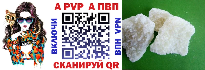 А ПВП СК Карабулак