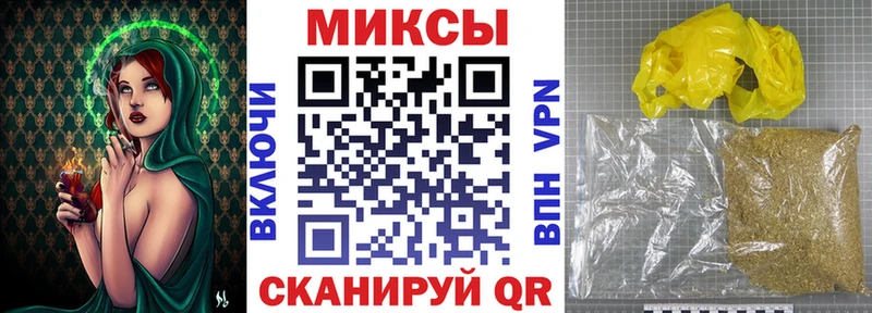 гидра рабочий сайт  Карабулак  БУТИРАТ бутандиол 