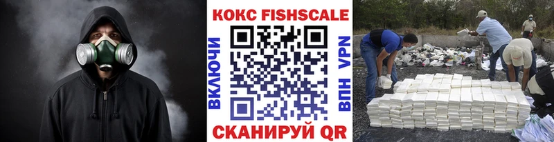 Кокаин Columbia  Карабулак 