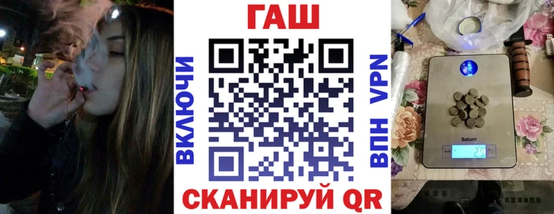 даркнет телеграм  Карабулак  ГАШ Cannabis  KRAKEN зеркало 