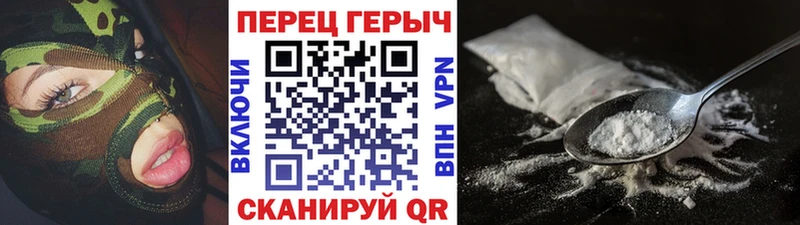 гидра ссылка  Карабулак  Героин VHQ 