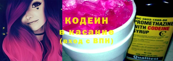 мяу мяу мука Алзамай