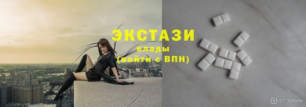 мяу мяу мука Алзамай