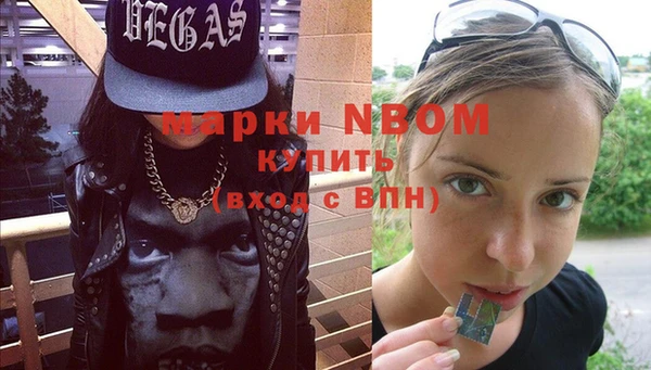 мяу мяу мука Алзамай