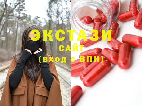 мяу мяу мука Алзамай