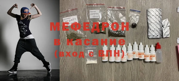 мяу мяу мука Алзамай