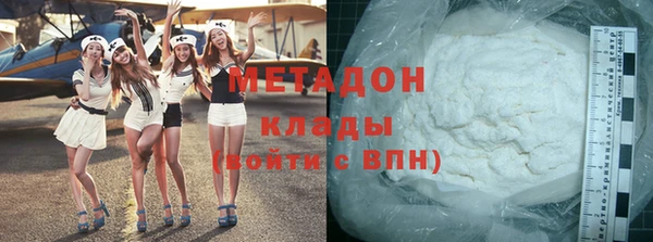 мяу мяу мука Алзамай