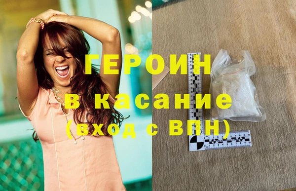 метадон Алексин