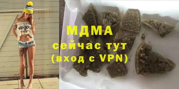мяу мяу мука Алзамай