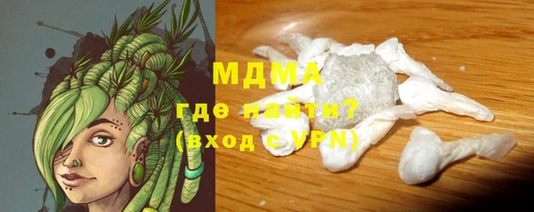 эйфоретик Алексеевка