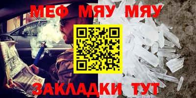 ECSTASY Брянск