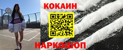 ECSTASY Брянск