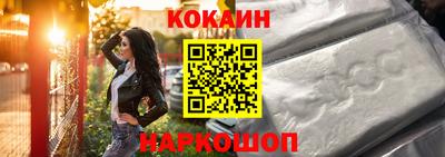 амф Боровичи