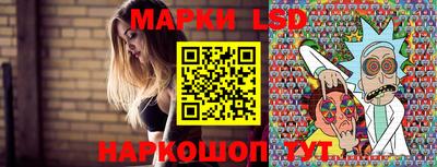 амф Боровичи