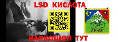 ECSTASY Брянск