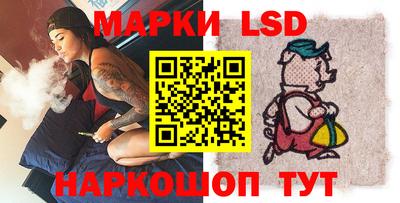 ECSTASY Брянск