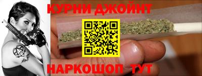 амф Боровичи