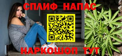 амф Боровичи