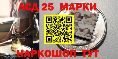 амф Боровичи