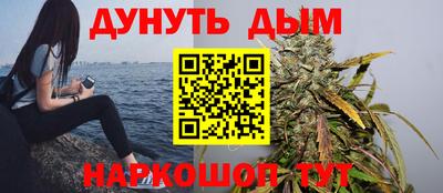 амф Боровичи