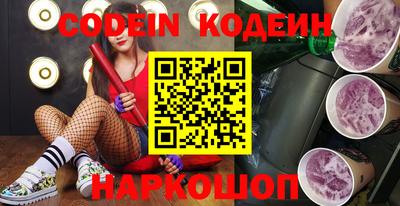 амф Боровичи