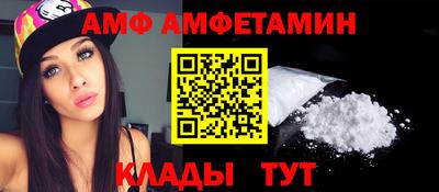 ECSTASY Брянск