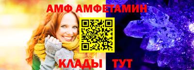 ECSTASY Брянск