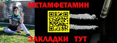 ECSTASY Брянск