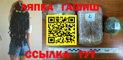 ECSTASY Брянск