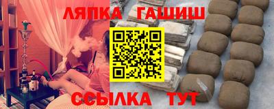 ECSTASY Брянск