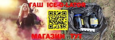 ECSTASY Брянск