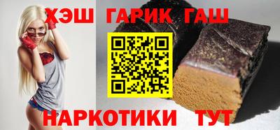 ECSTASY Брянск