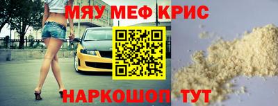 амф Боровичи