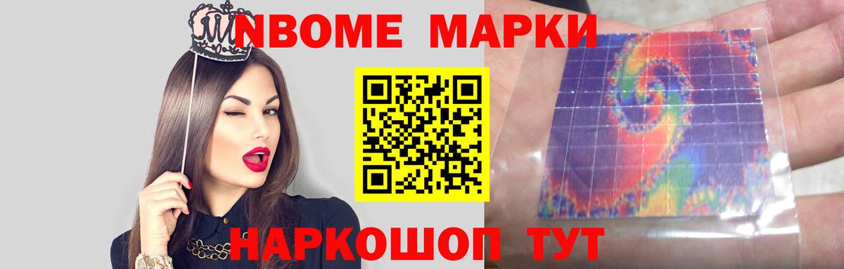 Карабулак  Лсд 25 экстази кислота  Вход с VPN  ЛСД экстази ecstasy 
