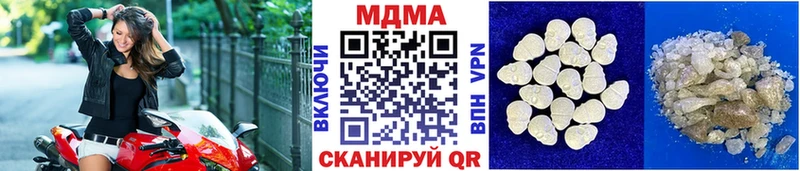 сколько стоит Карабулак кракен tor MDMA молли