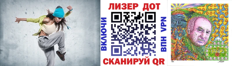 Марки NBOMe 1,5мг  как найти наркотики  нарко площадка как зайти  Карабулак  ОМГ ОМГ рабочий сайт 
